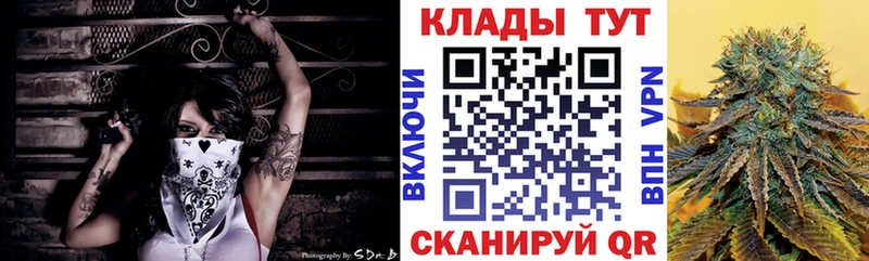 Codein Новоалтайск