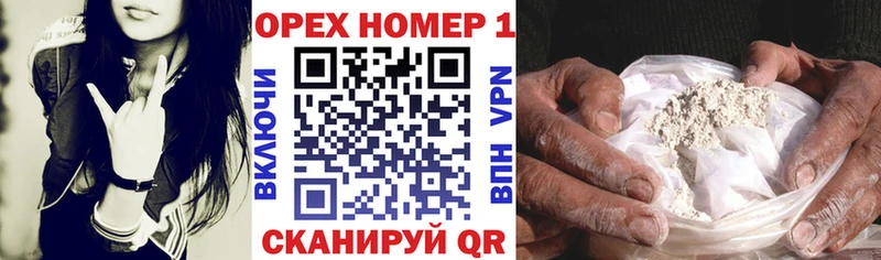 Cocaine FishScale  купить наркотик  это как зайти  Новоалтайск 