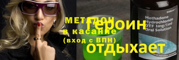 ECSTASY Алексеевка