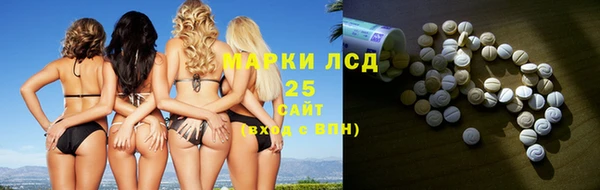 гашишное масло Алексин