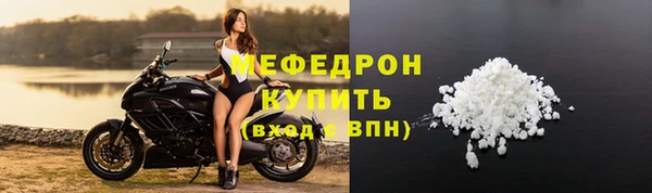 кокаин VHQ Абинск