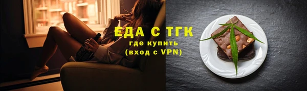 прущие крисы Абдулино