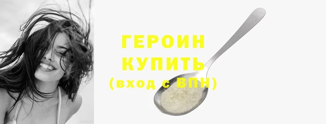 ГАЛЛЮЦИНОГЕННЫЕ ГРИБЫ Абаза
