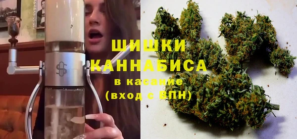 прущие крисы Абдулино