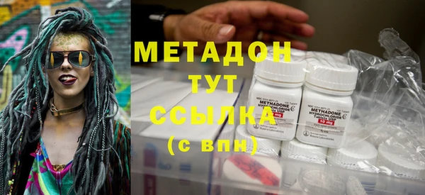 прущие крисы Абдулино