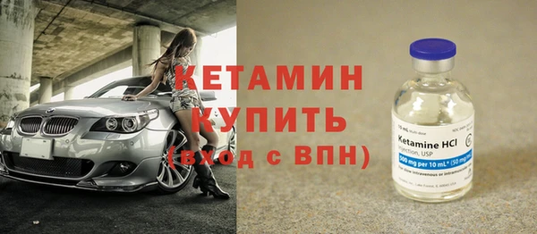 кокаин VHQ Абинск