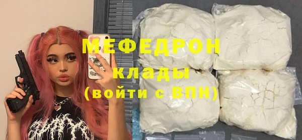 ГАЛЛЮЦИНОГЕННЫЕ ГРИБЫ Абаза