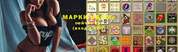 прущие крисы Абдулино
